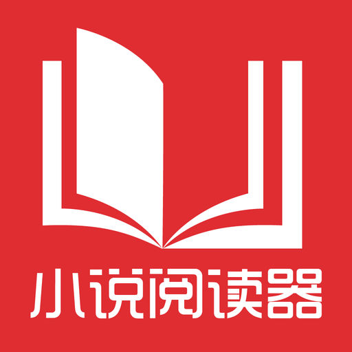 中国申请团聚签证要多久 q1探亲签办理周期是多久